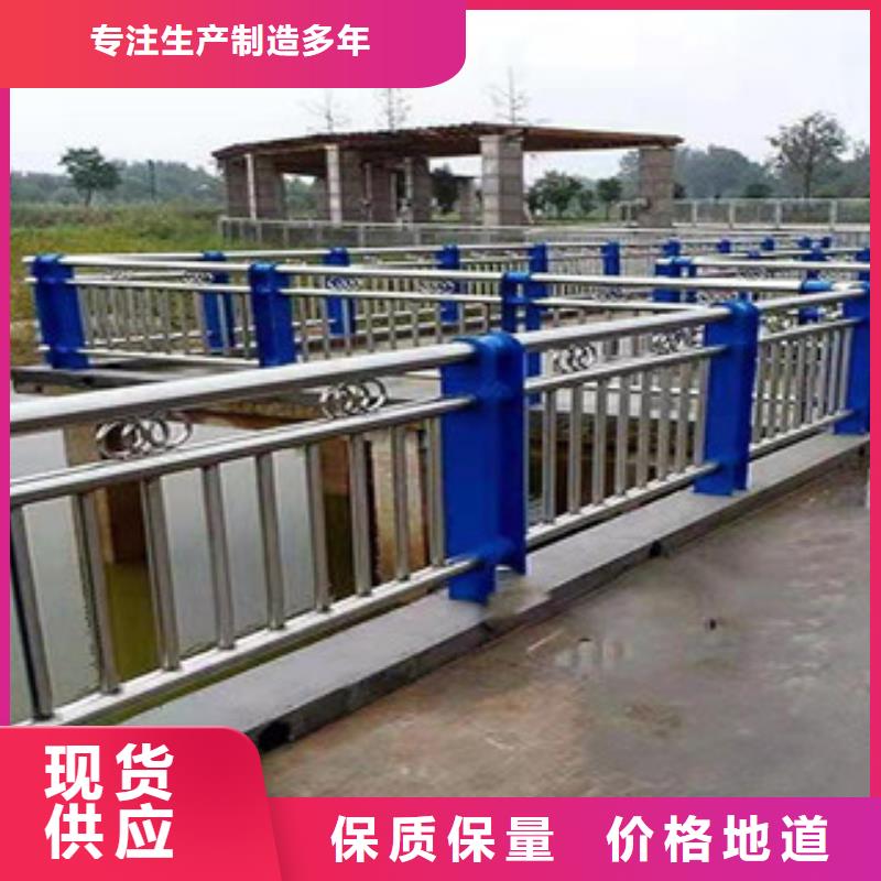 304不锈钢复合管价优质更优