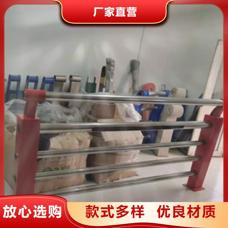 304不锈钢桥梁护栏可按需定制