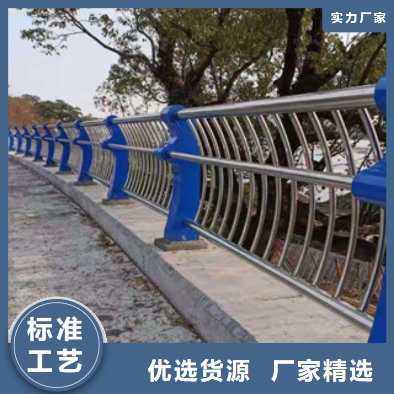 201不锈钢碳素钢复合管厂家电话