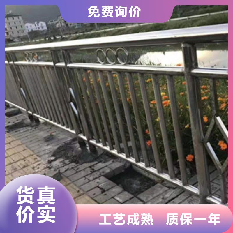 不锈钢碳素钢复合管护栏生产厂家