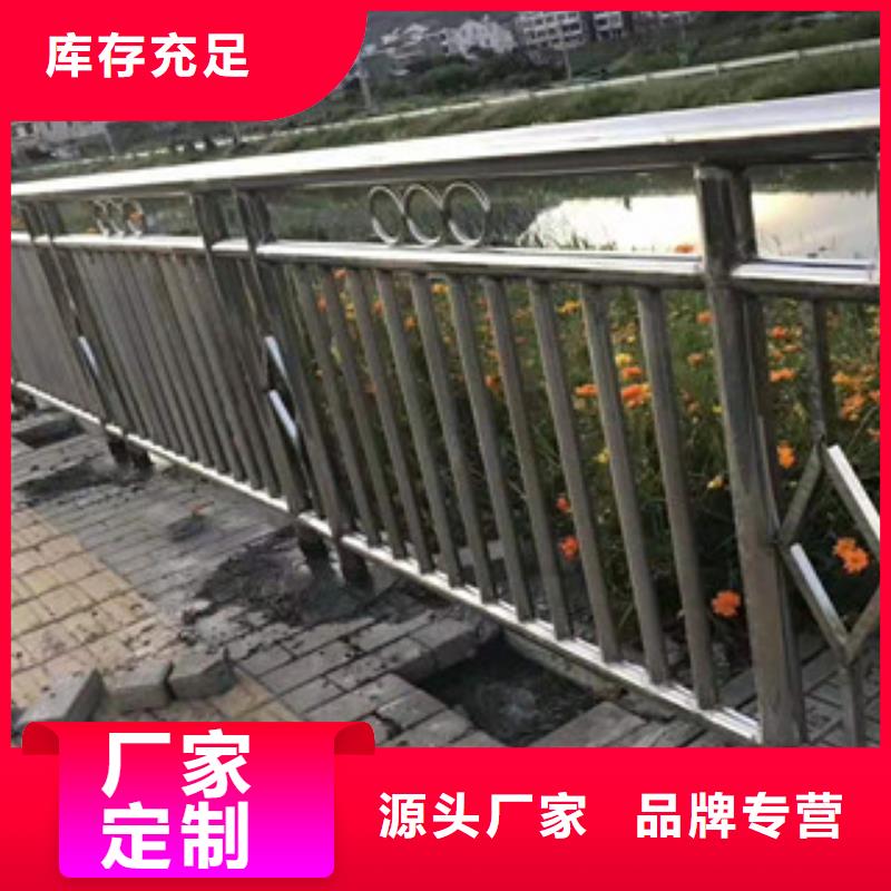 不锈钢桥梁栏杆全国发货