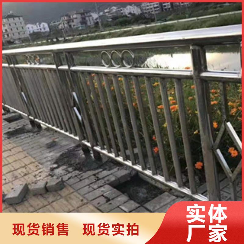 201不锈钢碳素钢复合管厂家电话