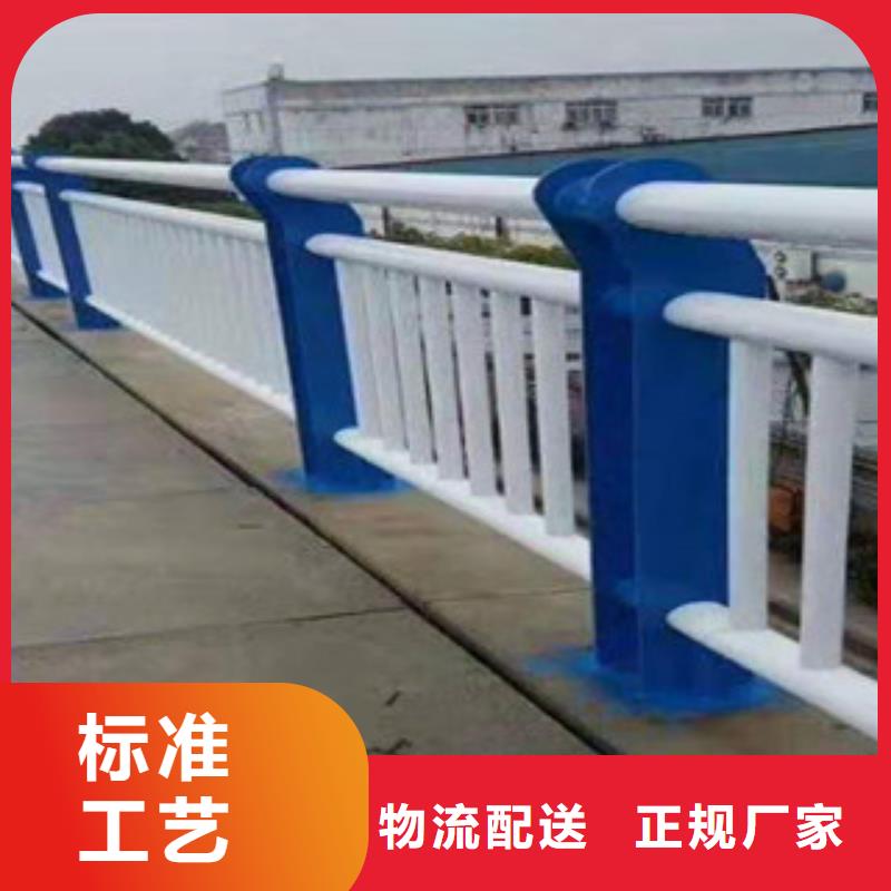 桥梁防撞护栏专业厂家