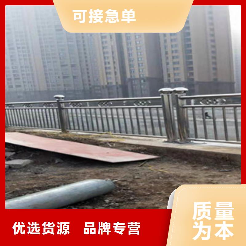 不锈钢碳素钢复合管护栏图片