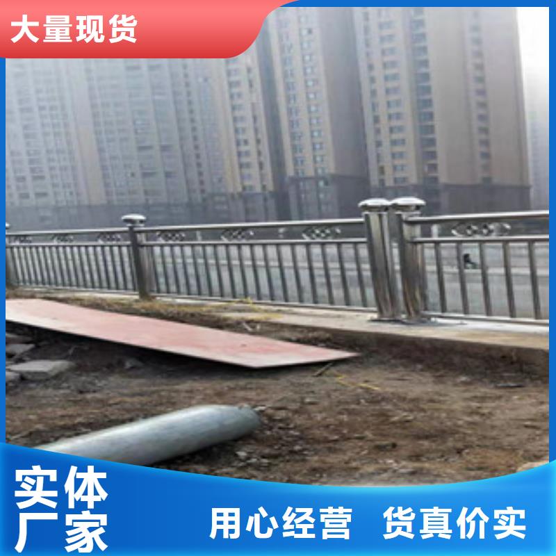 不锈钢复合管量大优惠