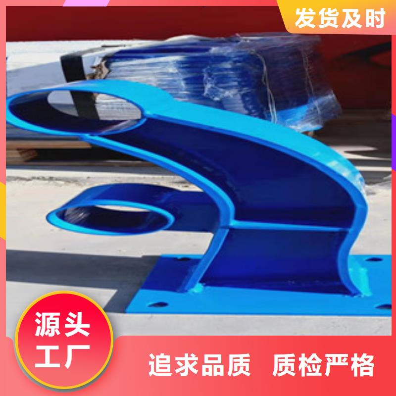 不锈钢桥梁栏杆全国发货
