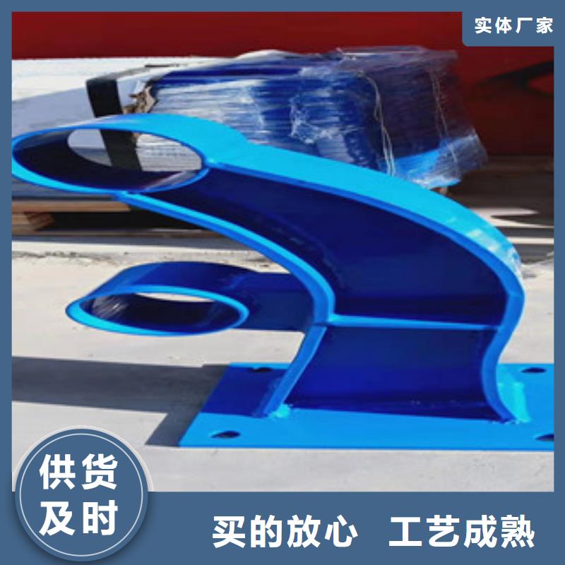 栏杆立柱喷塑价格优惠