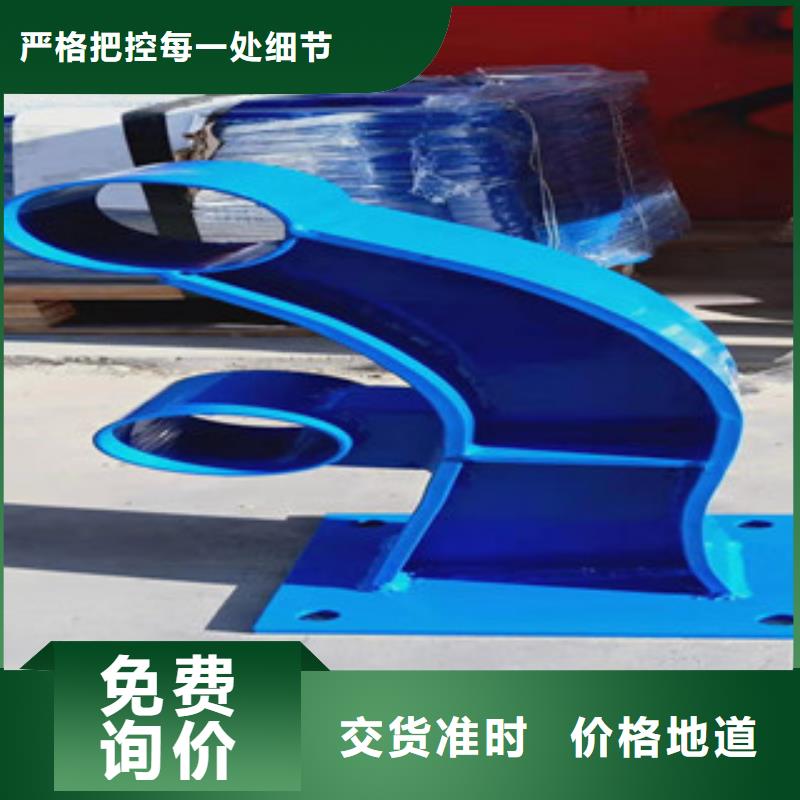 不锈钢复合管桥梁护栏无中间价
