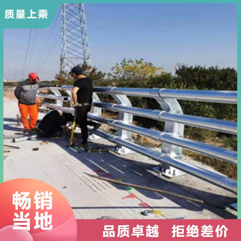 外镀锌内衬不锈钢复合管规格型号齐全