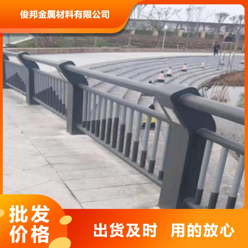 不锈钢桥梁护栏价格低