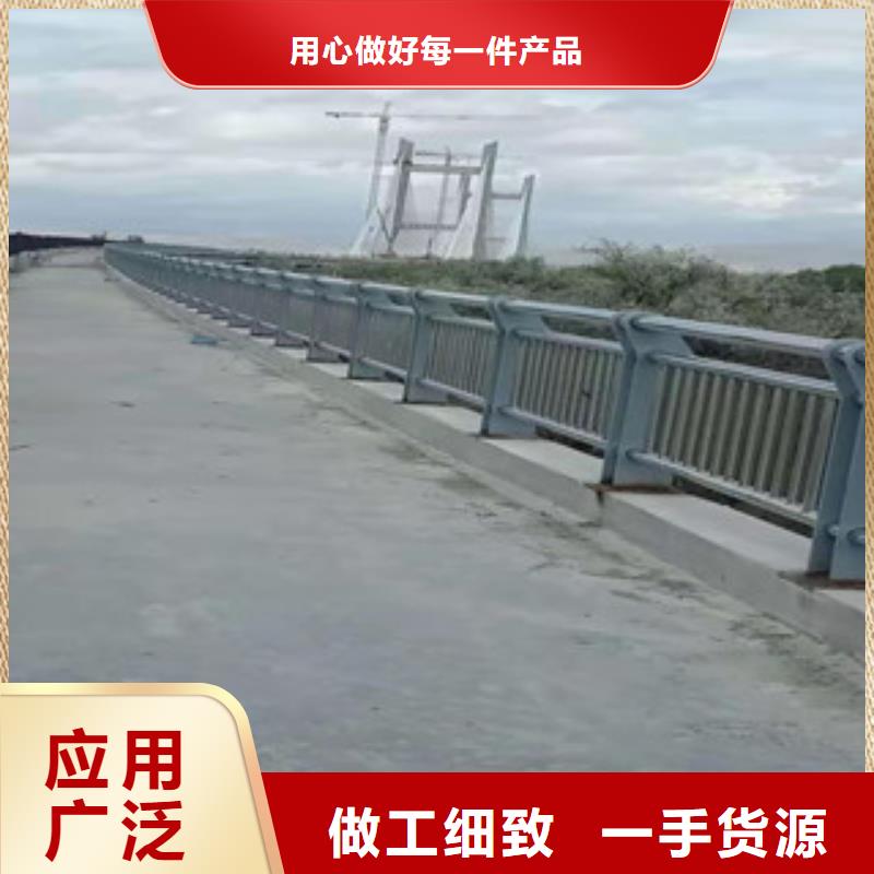 201不锈钢桥梁护栏规格齐全