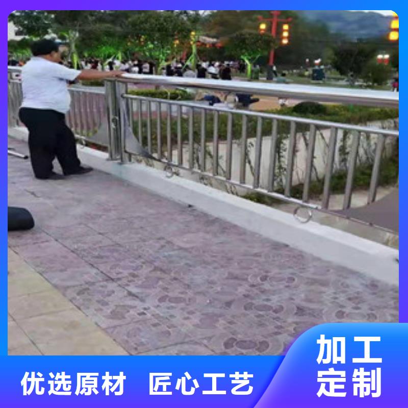 城市建设人行道护栏报价多少
