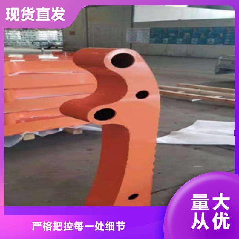 不锈钢复合管护栏切割