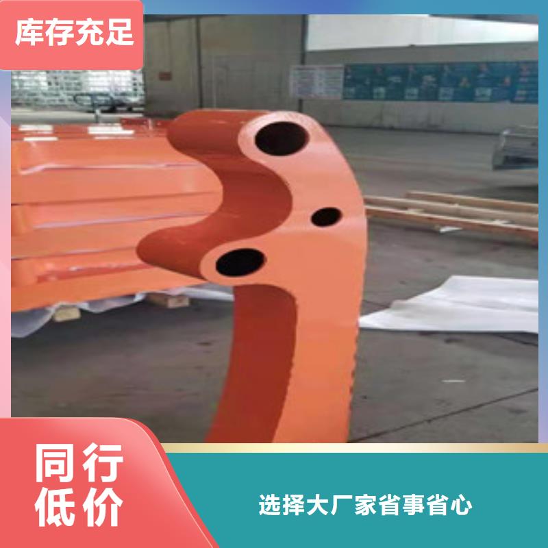河道护栏欢迎咨询