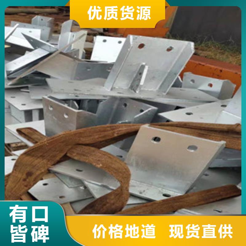 304不锈钢复合管护栏现货销售