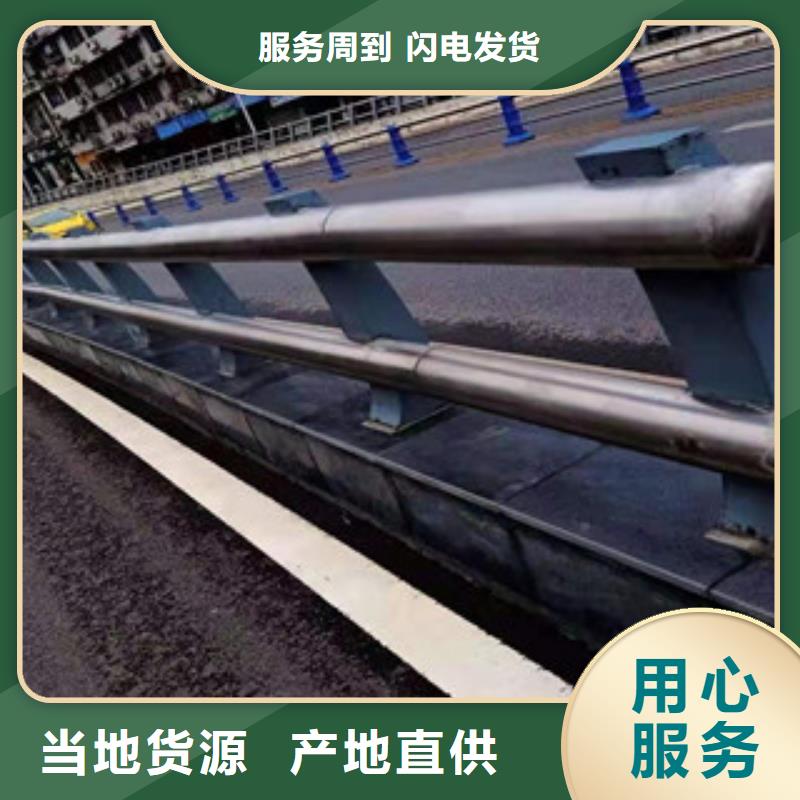 不锈钢桥梁栏杆全国发货