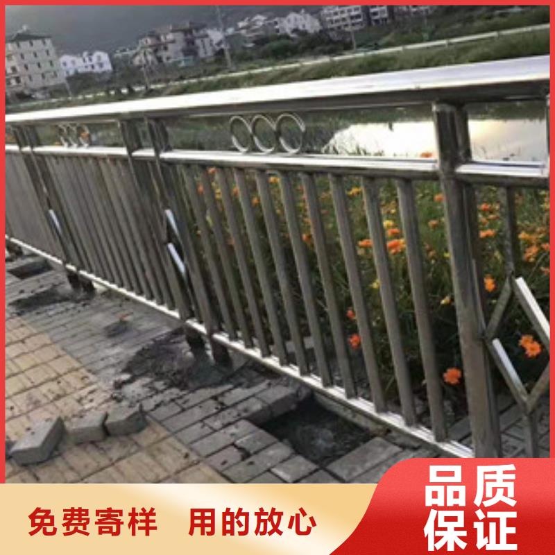 不锈钢复合管景观护栏基本尺寸