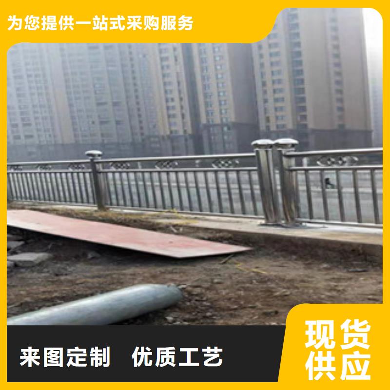 不锈钢复合管护栏哪家好