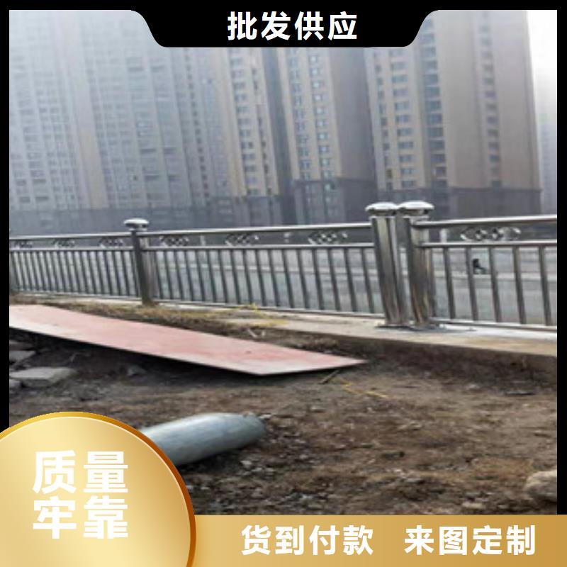 304不锈钢复合管护栏接受定制