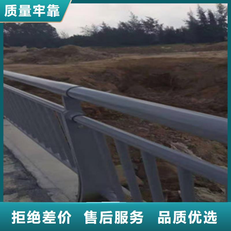 木纹转印护栏现货销售