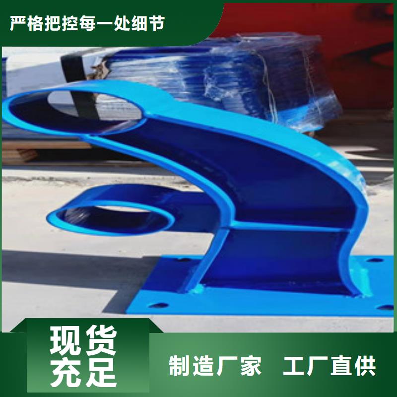 【桥梁防撞护栏_桥梁景观栏杆大库存无缺货危机】