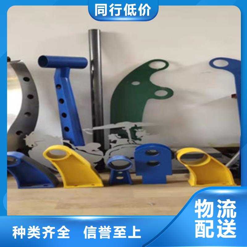 不锈钢桥梁栏杆现货热销