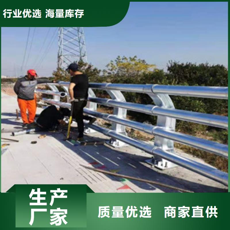 桥梁防撞支架价格优惠