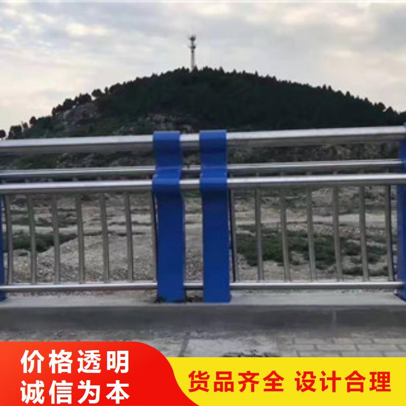 桥梁防撞护栏厂家电话