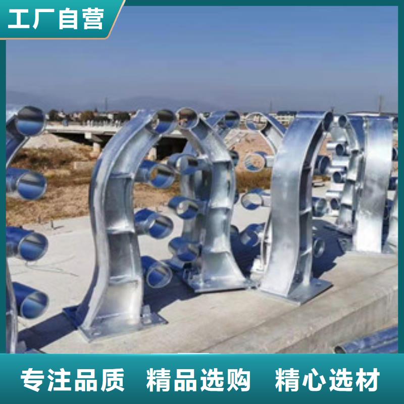 304不锈钢复合管厂家直销