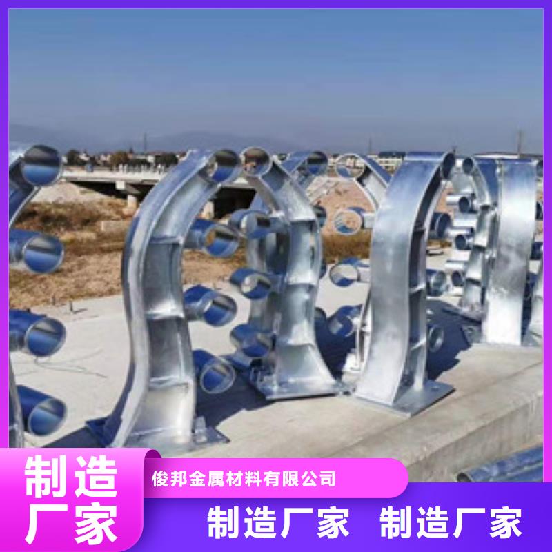 【桥梁防撞护栏_桥梁景观栏杆大库存无缺货危机】