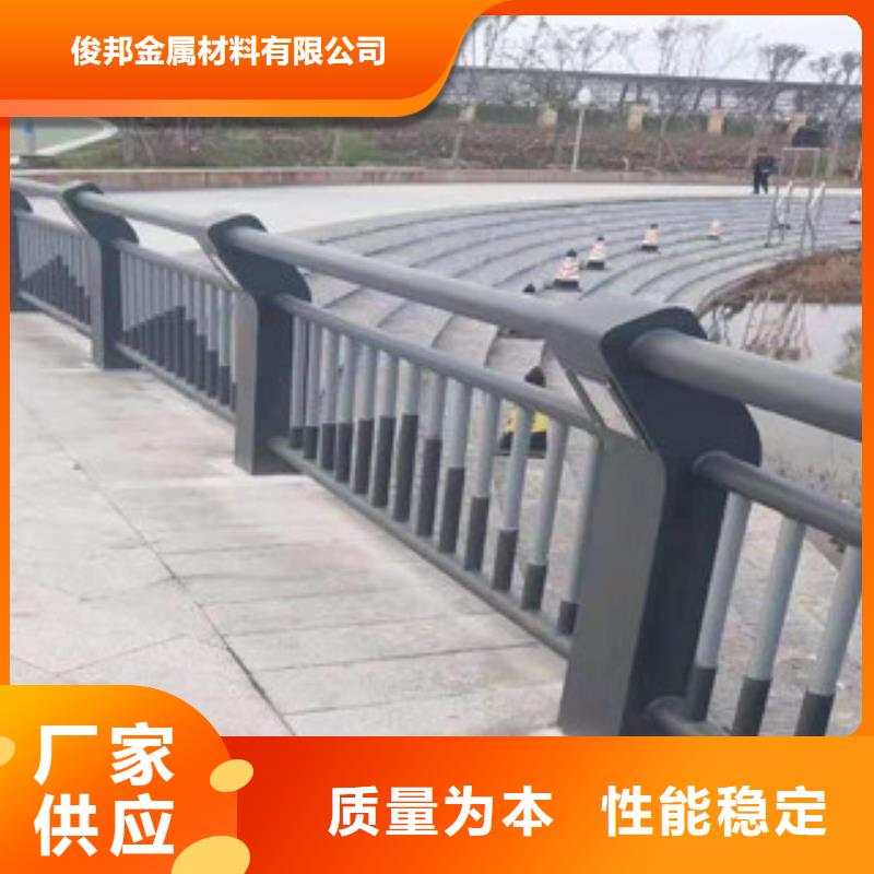 道路交通隔离护栏全国发货