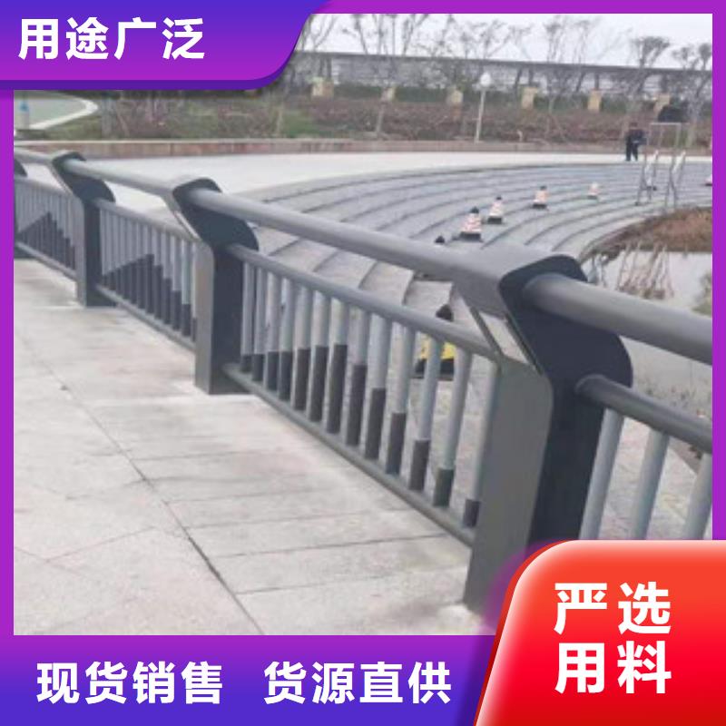 不锈钢碳素钢复合管护栏质量认证