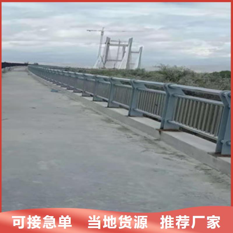 【桥梁防撞护栏_桥梁景观栏杆大库存无缺货危机】