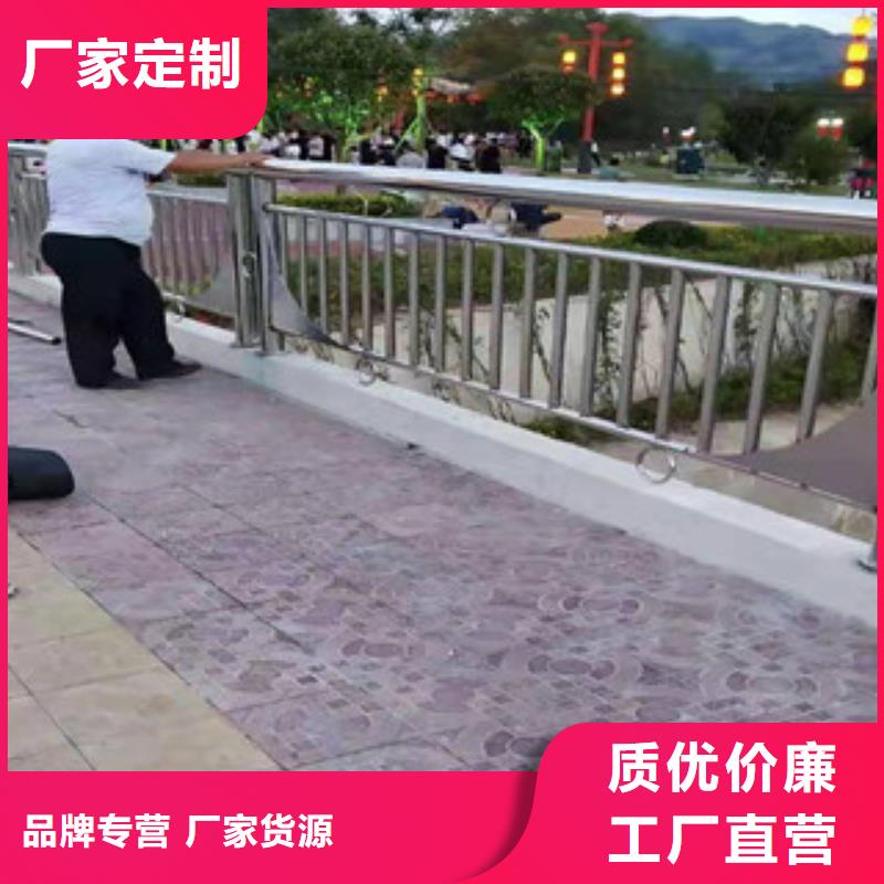 河道护栏价格合理