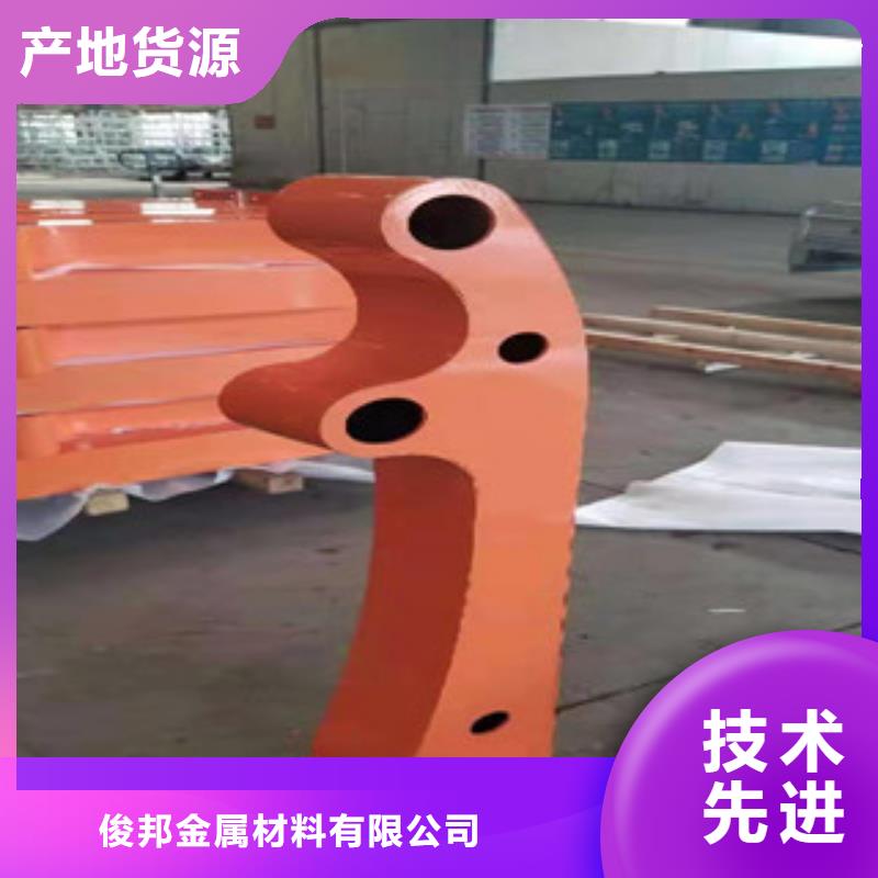 景观护栏源头工厂