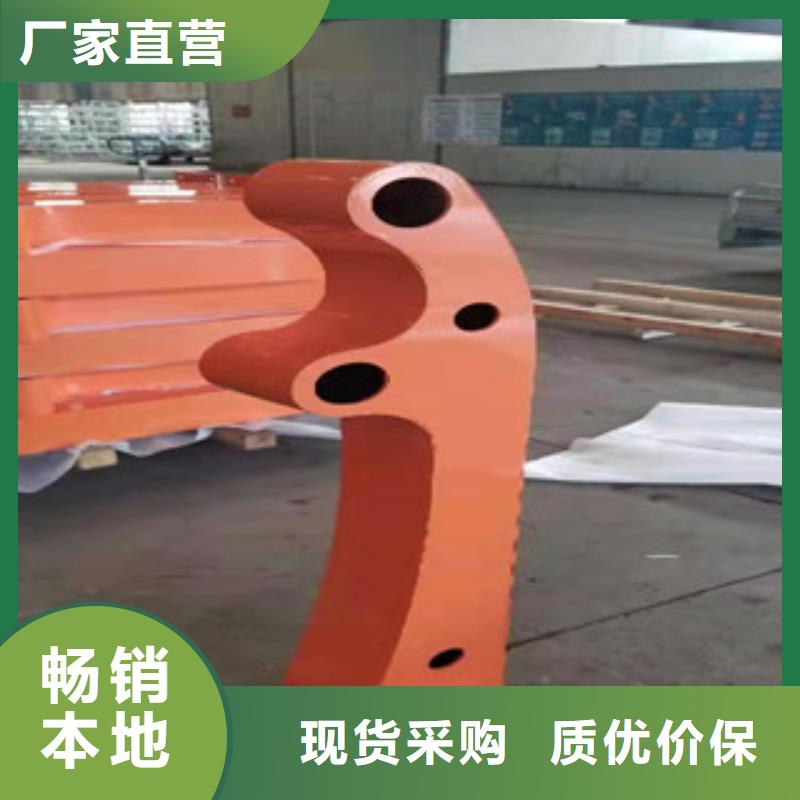 河道防护不锈钢栏杆价格