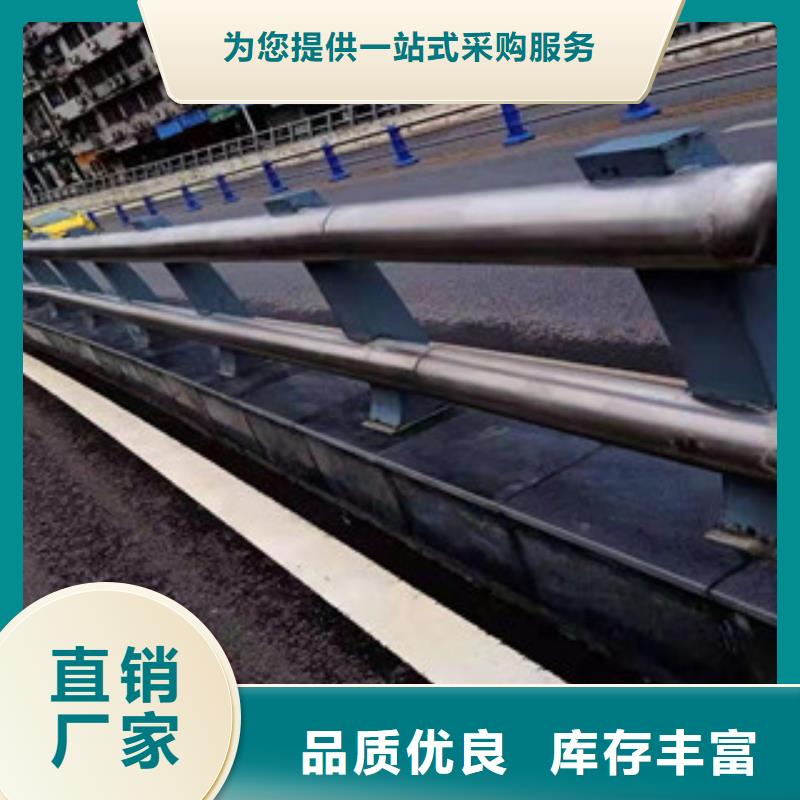 道路隔离护栏价优质更优