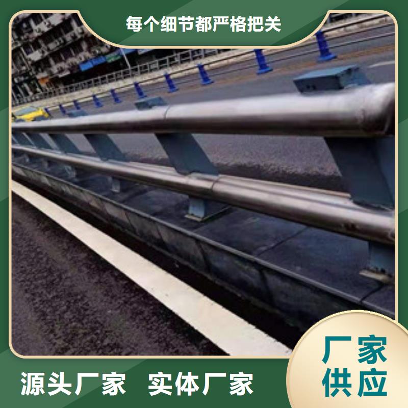 景观护栏报价