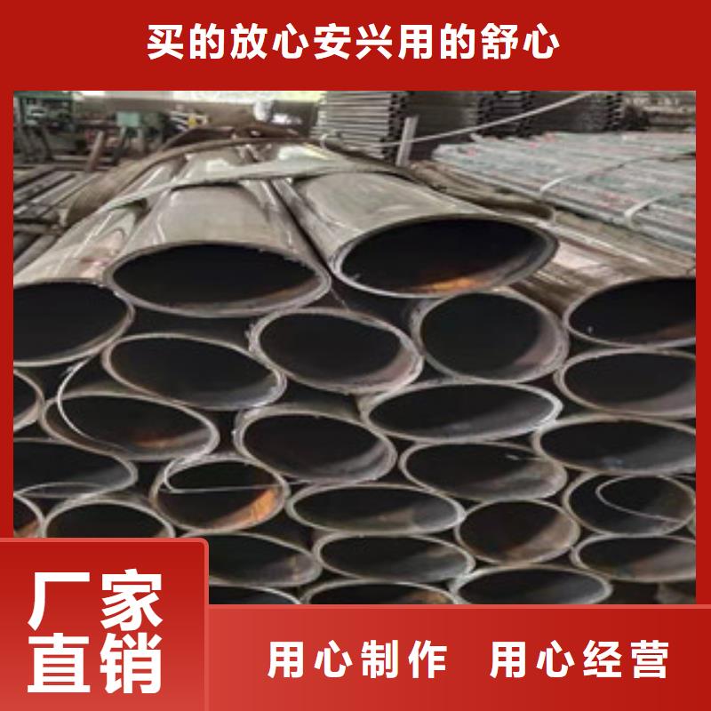 河道护栏价格合理
