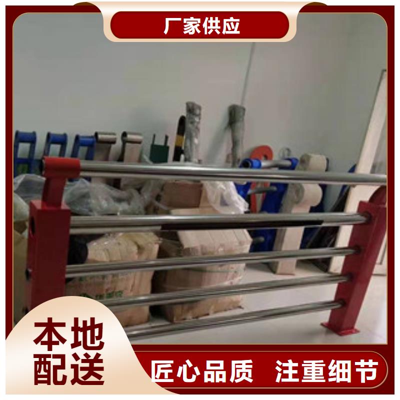 景观护栏产品多样
