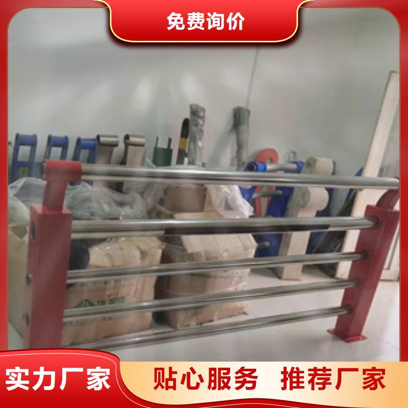 景观护栏源头工厂