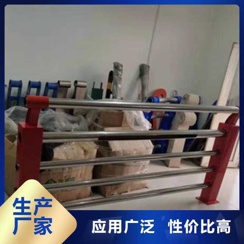 不锈钢桥梁栏杆现货热销