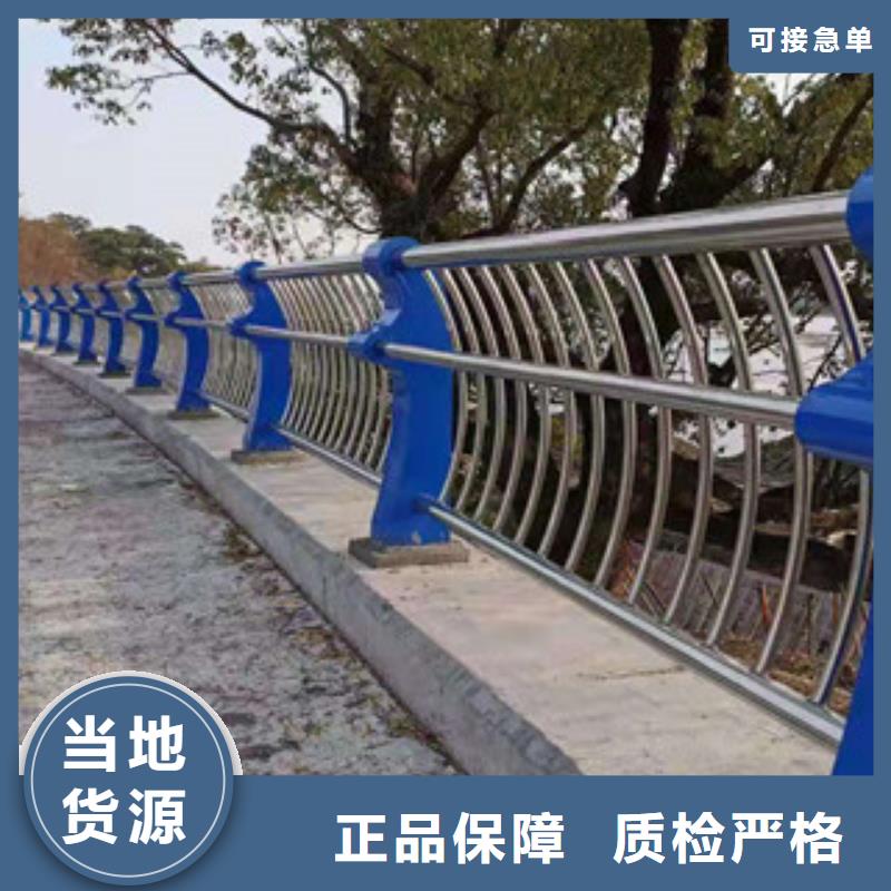 桥梁防撞护栏厂家电话