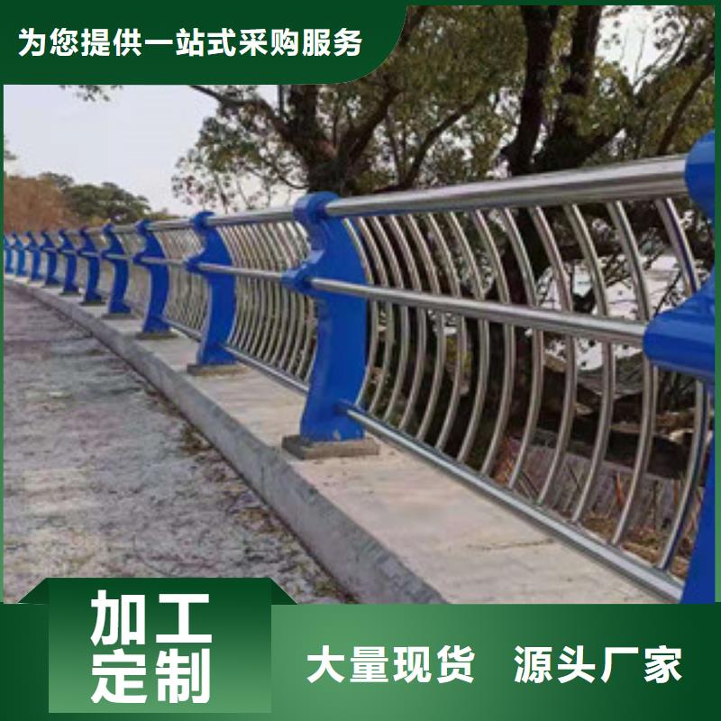 不锈钢复合管护栏报价