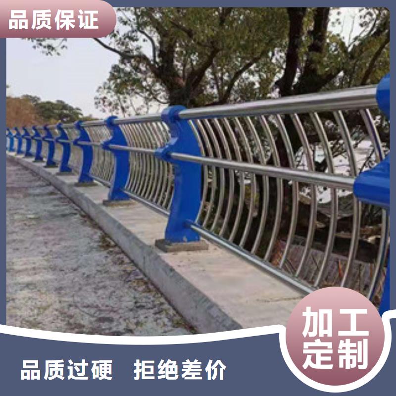 不锈钢桥梁栏杆不用担心