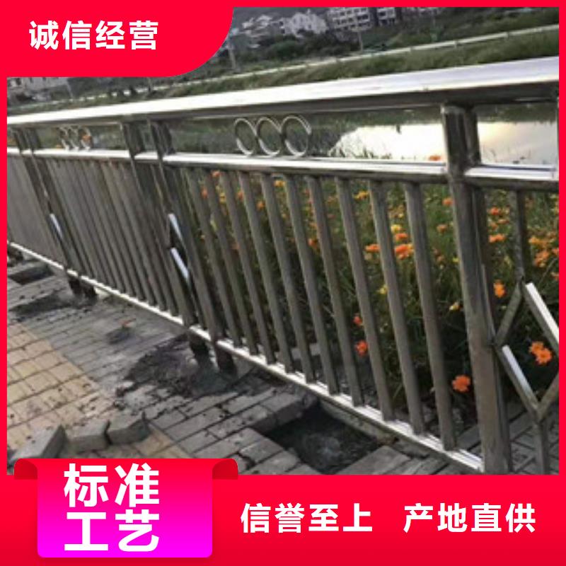道路交通隔离护栏全国发货