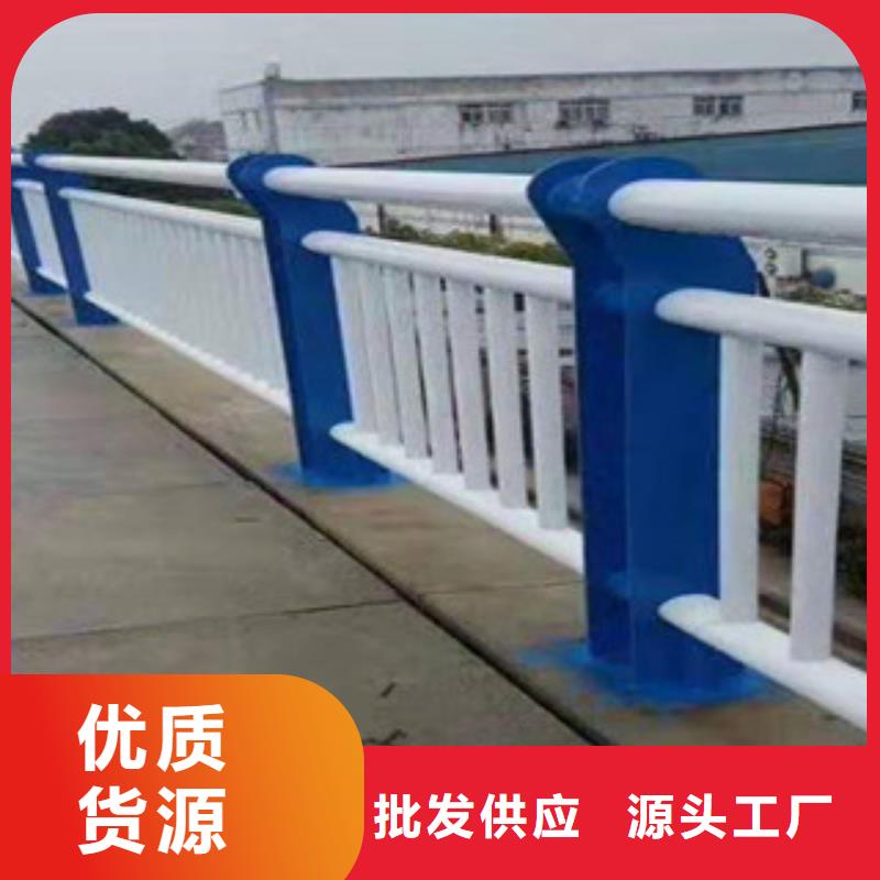 桥梁防撞支架价格优惠