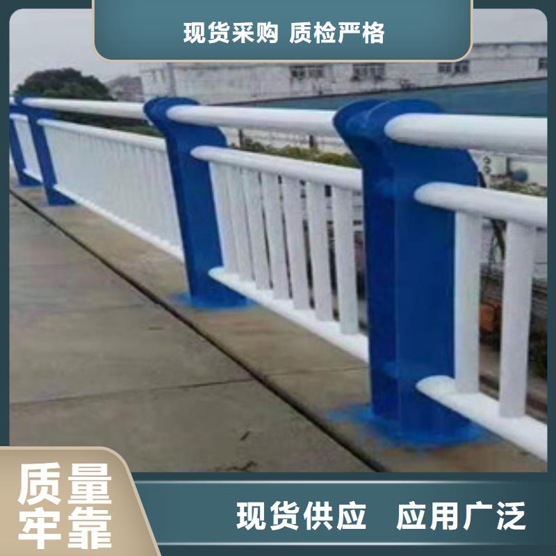 景观护栏源头工厂