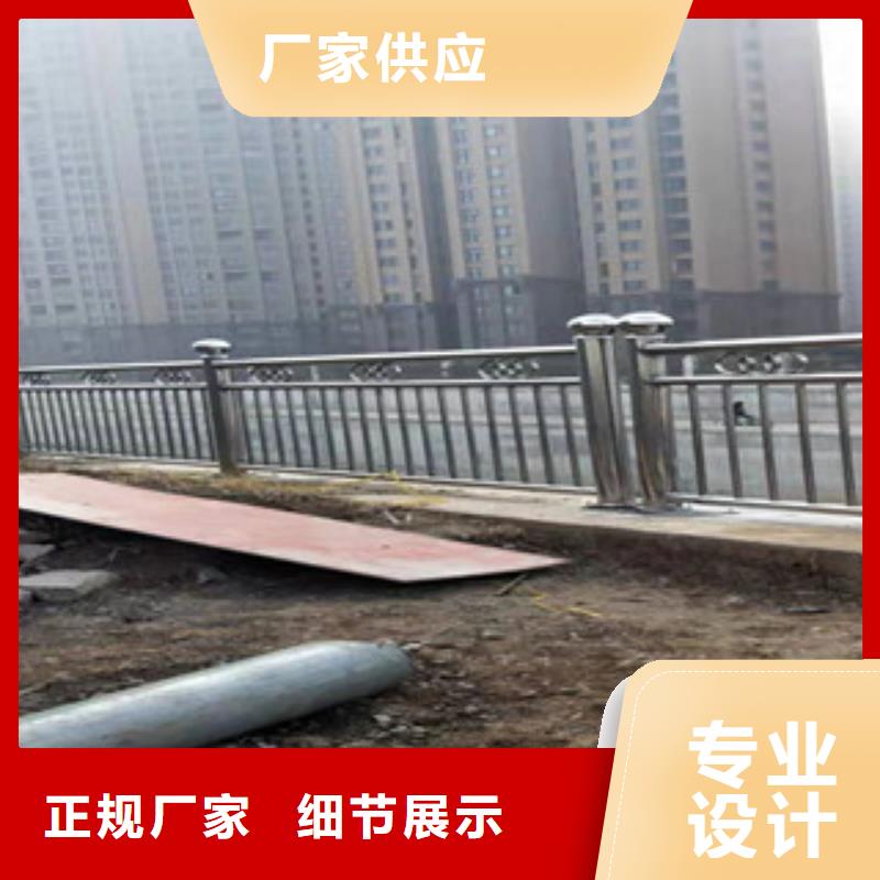 道路交通隔离护栏全国发货