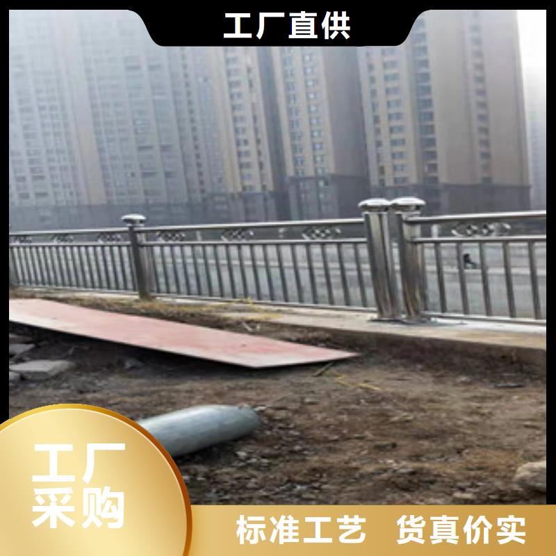 201不锈钢桥梁护栏专业厂家